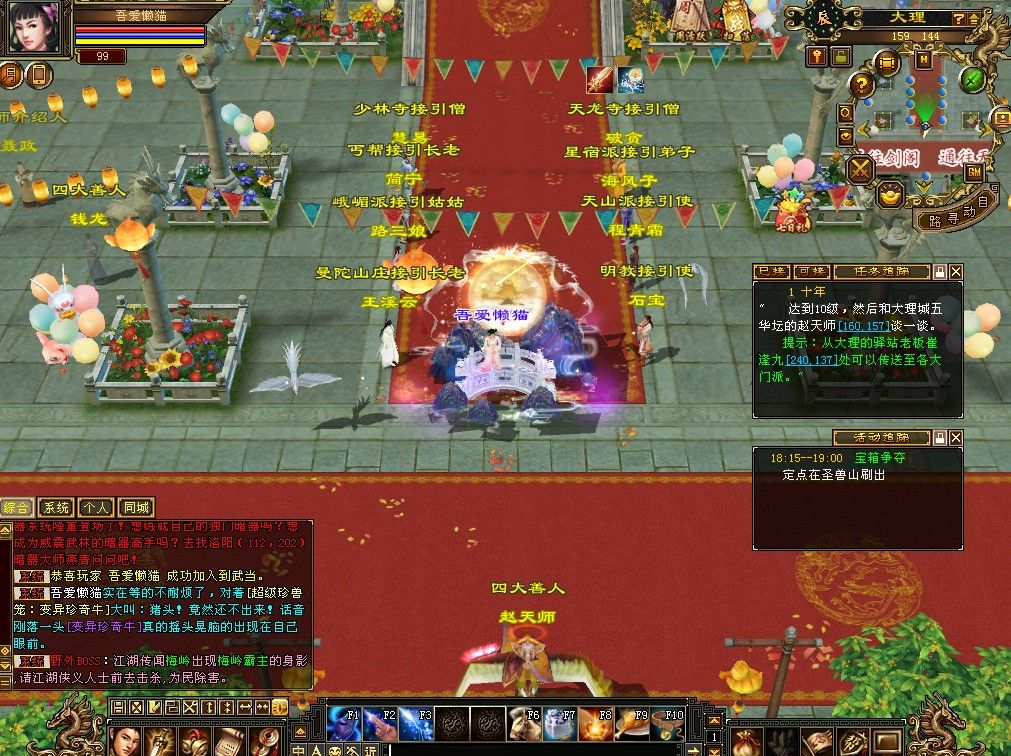 20260121185059535-Compress_tjlw (10)