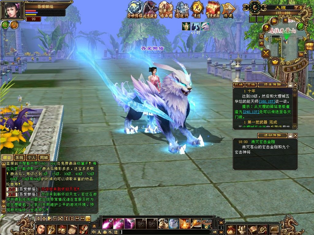 20260121185144170-Compress_erg (14)