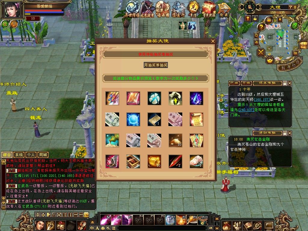 20260121185144210-Compress_erg (10)