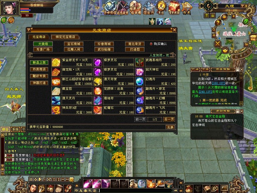 20260121185144262-Compress_erg (13)