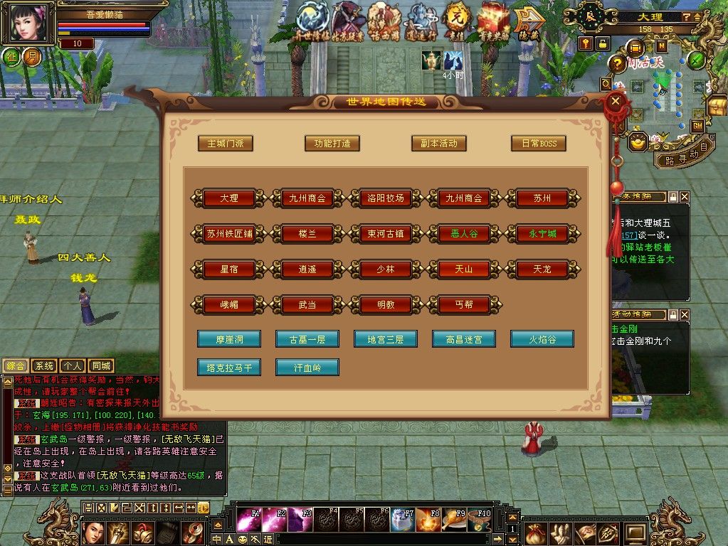 20260121185144283-Compress_erg (7)