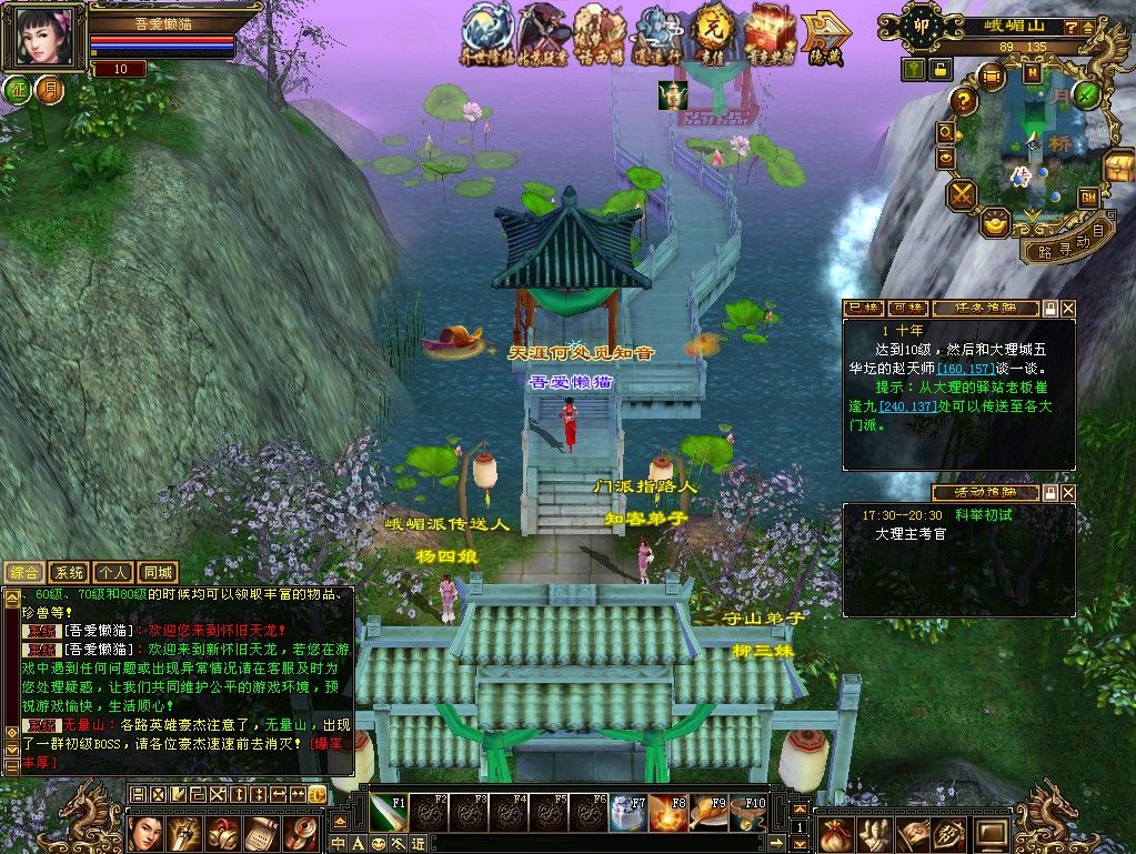 20260121185144346-Compress_erg (5)