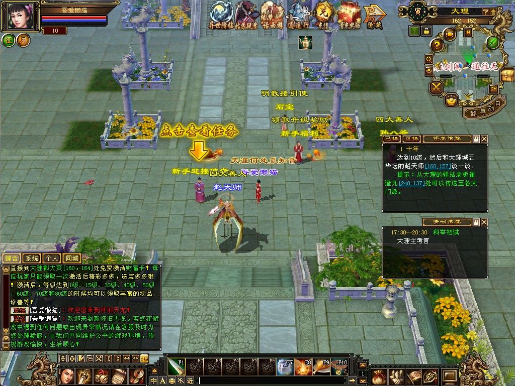 20260121185144378-Compress_erg (4)