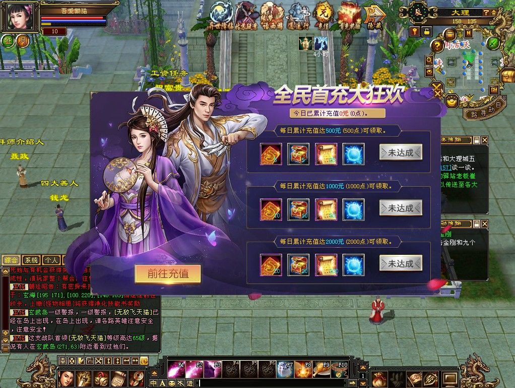 20260121185144440-Compress_erg (11)