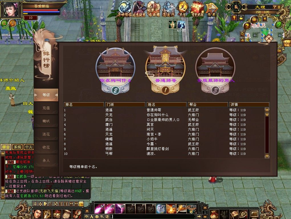 20260121185144565-Compress_erg (8)