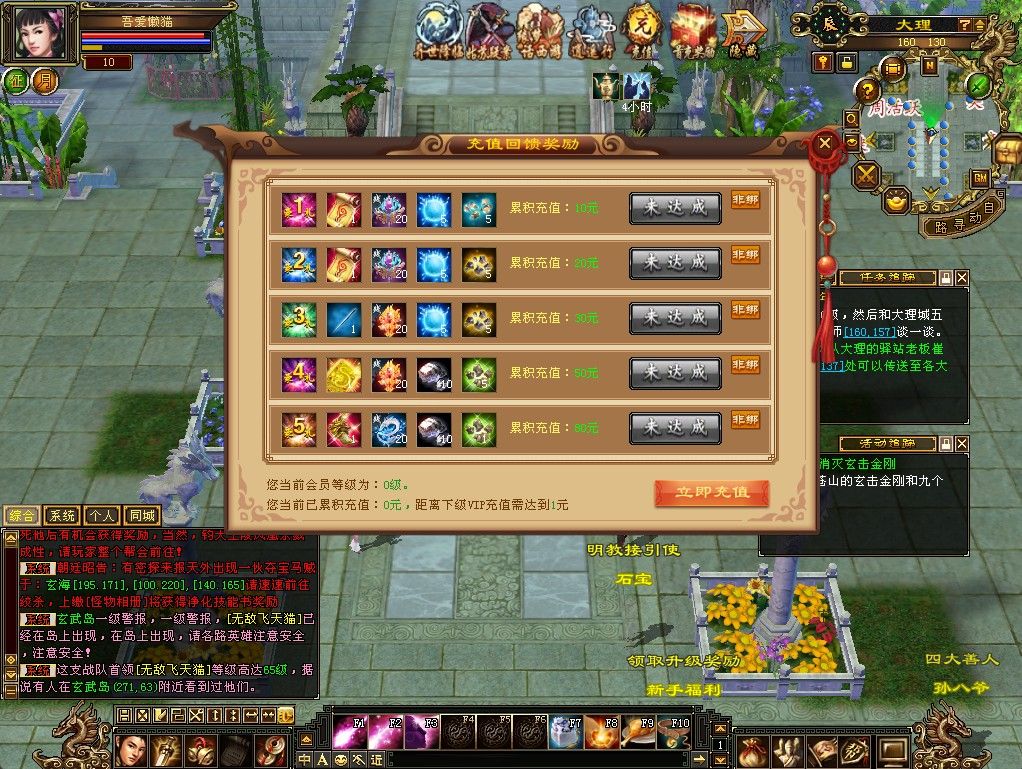 20260121185144583-Compress_erg (12)