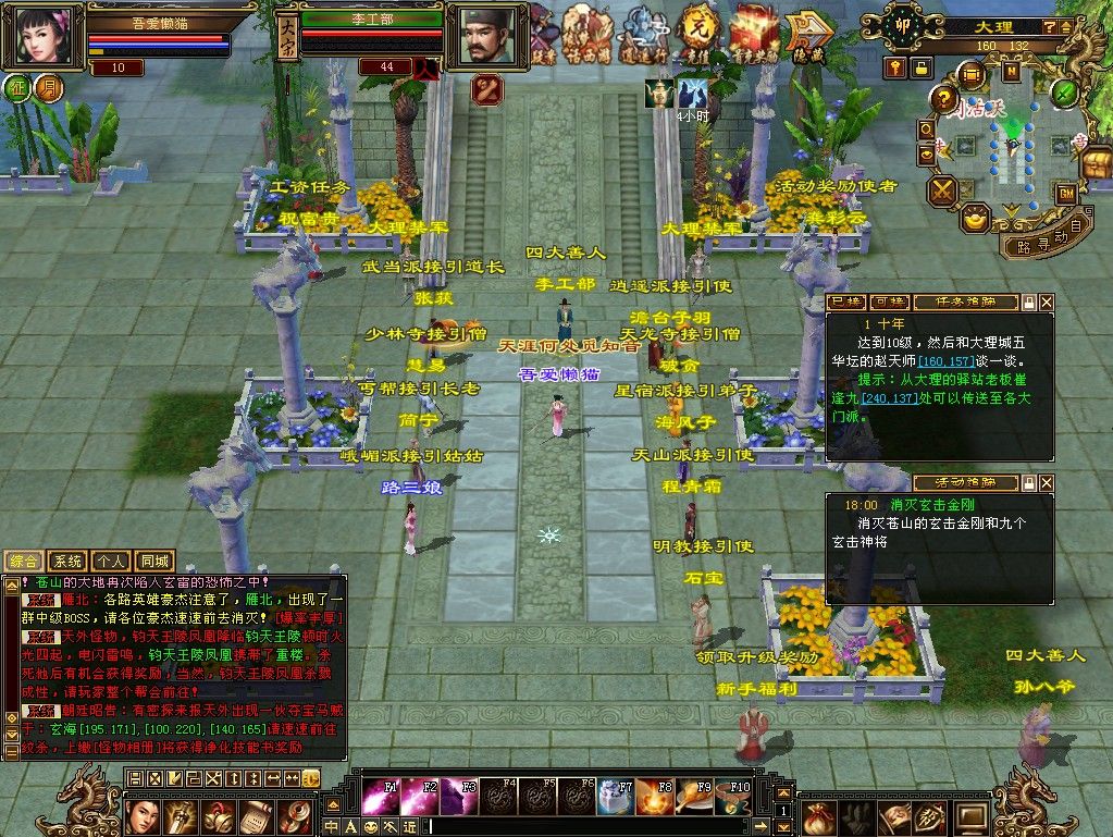 20260121185144726-Compress_erg (6)