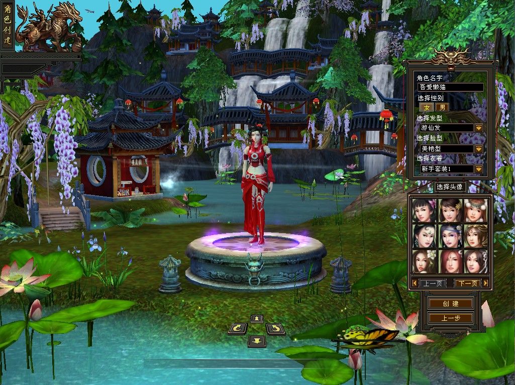 20260121185144996-Compress_erg (2)