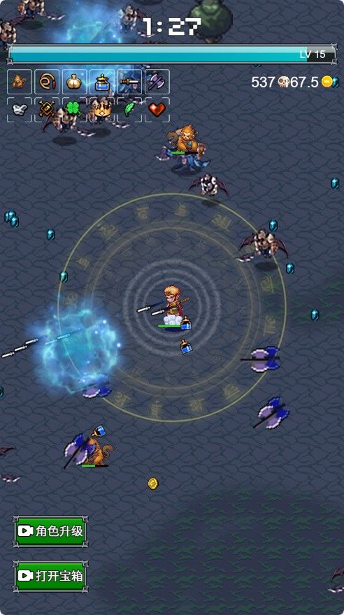 20260121185230195-Compress_gc (6)