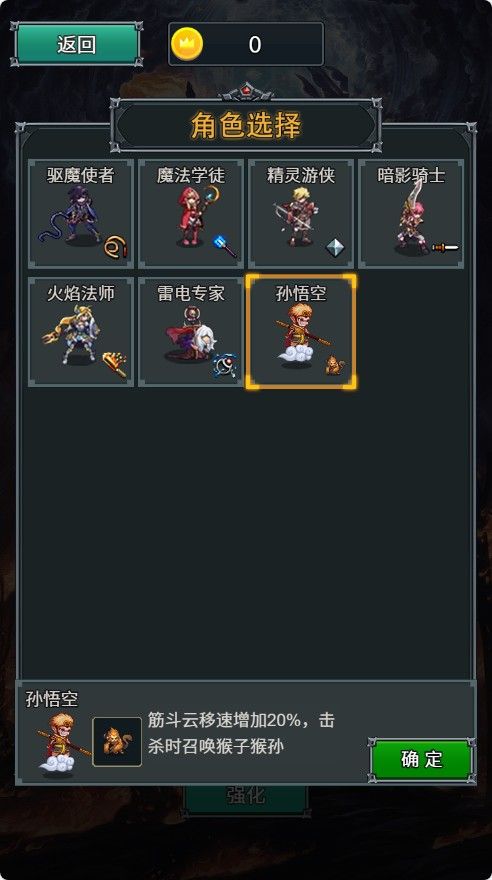 20260121185230251-Compress_gc (3)