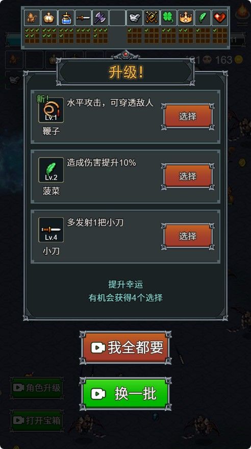 20260121185230591-Compress_gc (5)