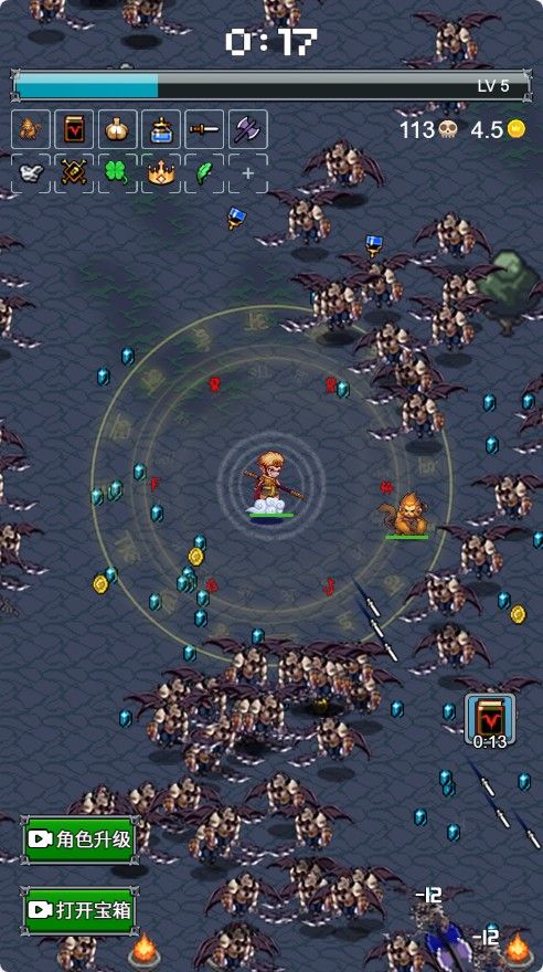 20260121185230595-Compress_gc (4)