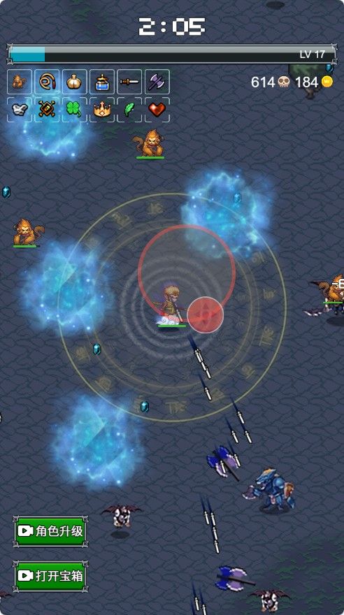 20260121185231525-Compress_gc (7)