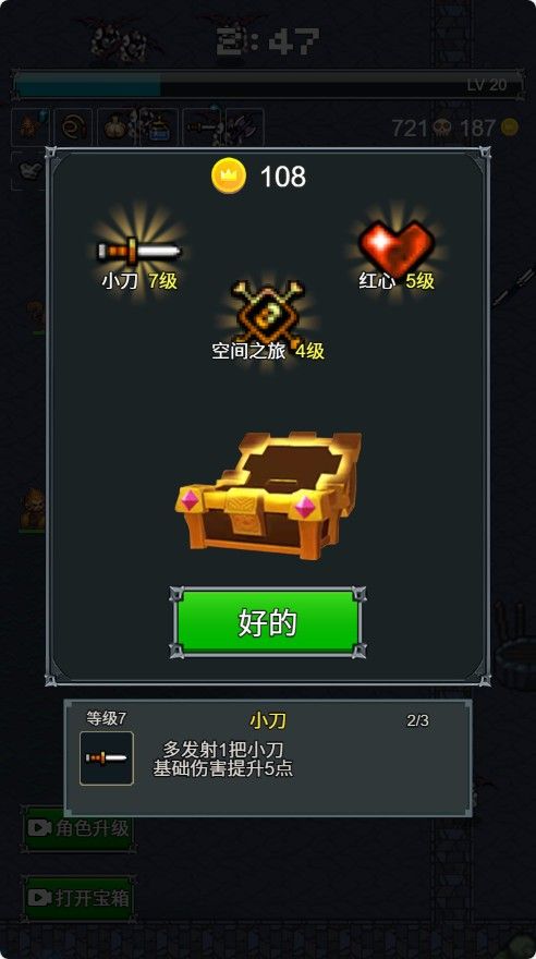 20260121185231746-Compress_gc (9)