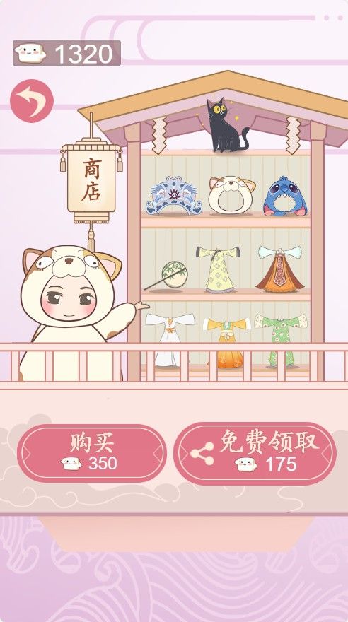 20260122135316217-Compress_df (4)