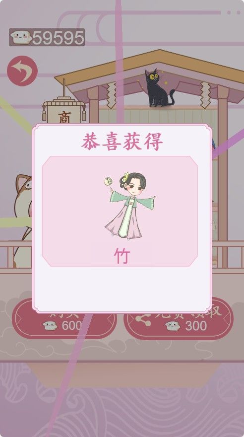 20260122135316302-Compress_df (5)