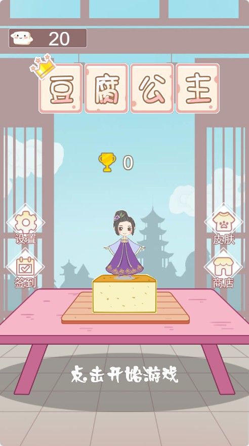 20260122135316564-Compress_df (2)