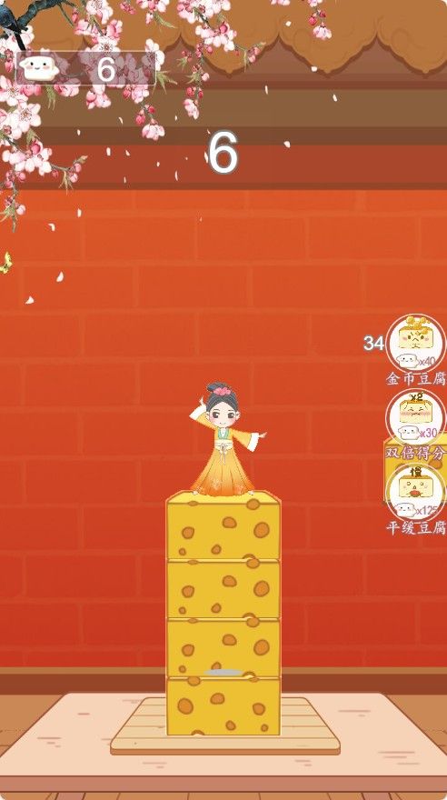 20260122135316593-Compress_df (7)