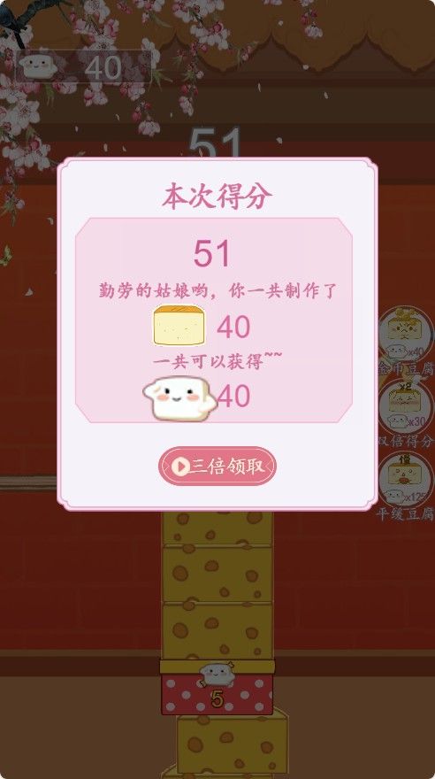 20260122135316768-Compress_df (8)