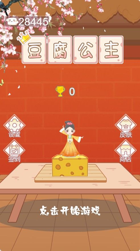 20260122135316886-Compress_df (6)