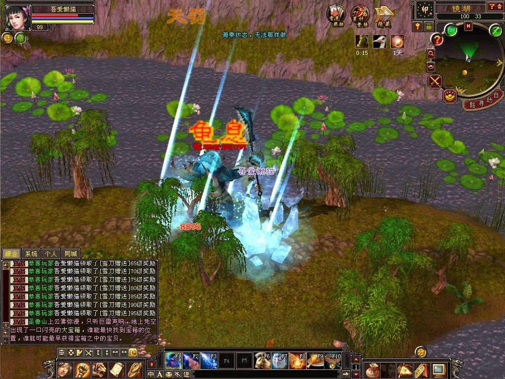 20260124180004779-Compress_tlbb (9)