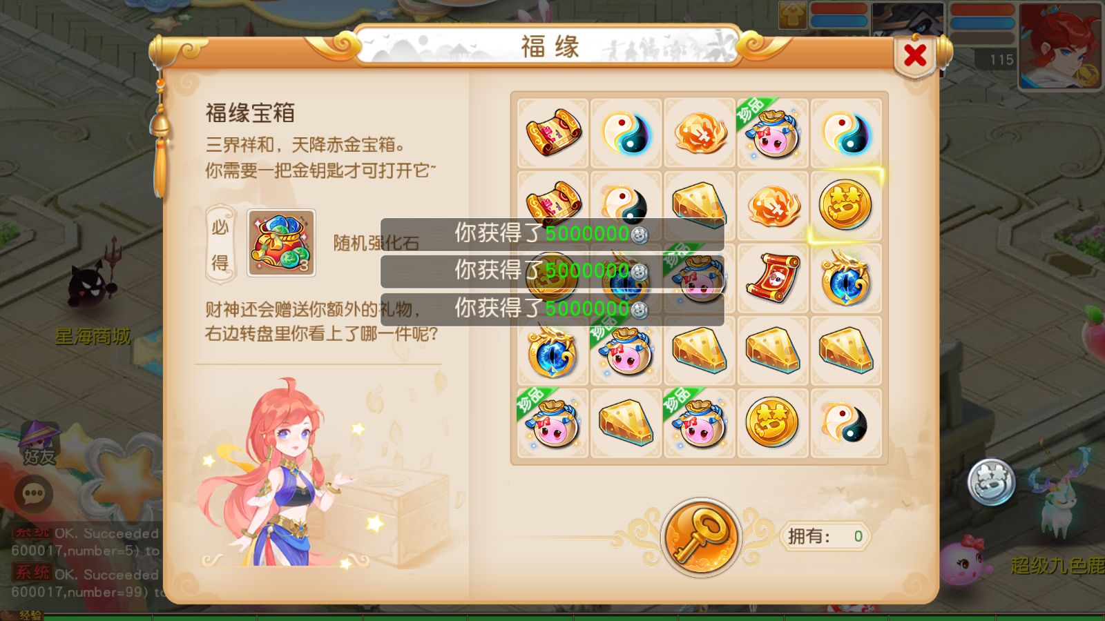 20260124185803780-Compress_Screenshot_20260124-175032