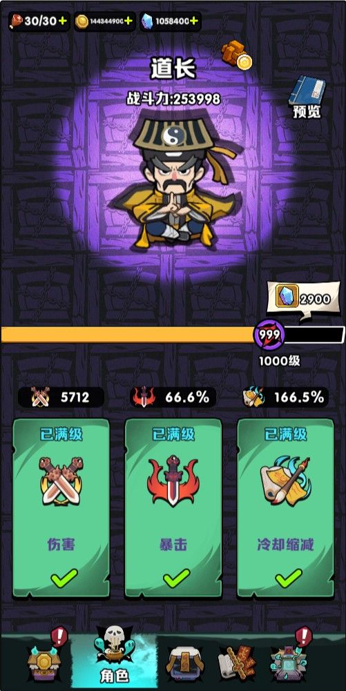 20260125034702129-Compress_ds (6)