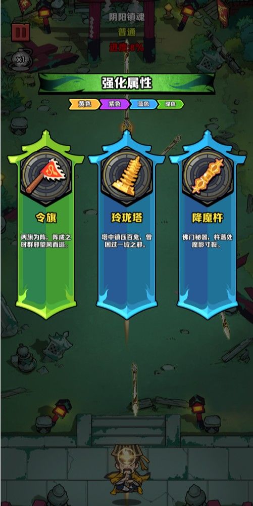 20260125034702287-Compress_ds (9)