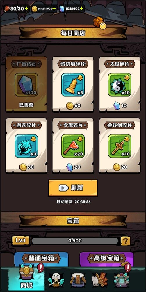 20260125034702346-Compress_ds (5)