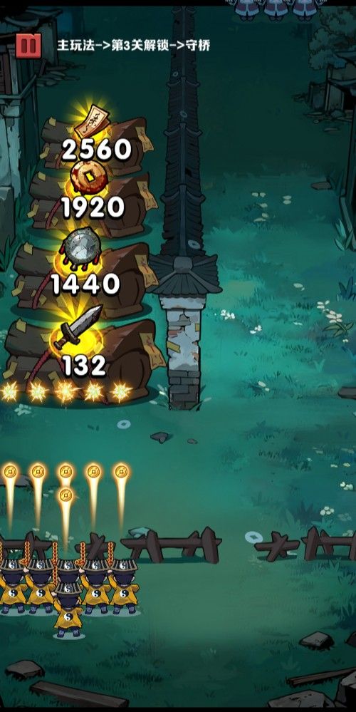 20260125034703820-Compress_ds (15)