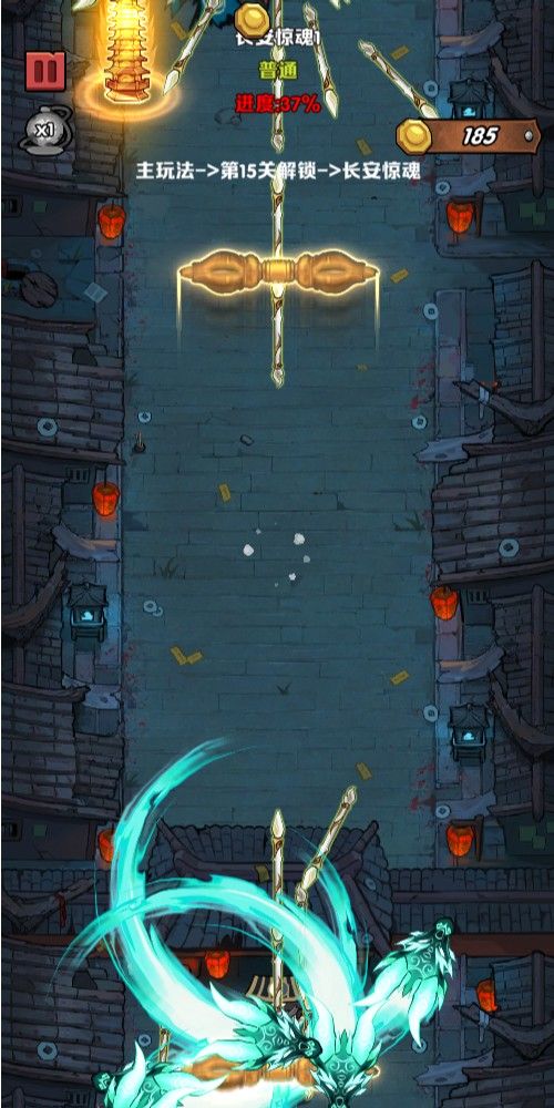 20260125034703913-Compress_ds (13)