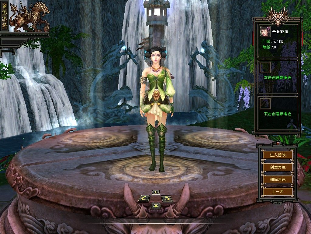 20260126135154363-Compress_tl (3)