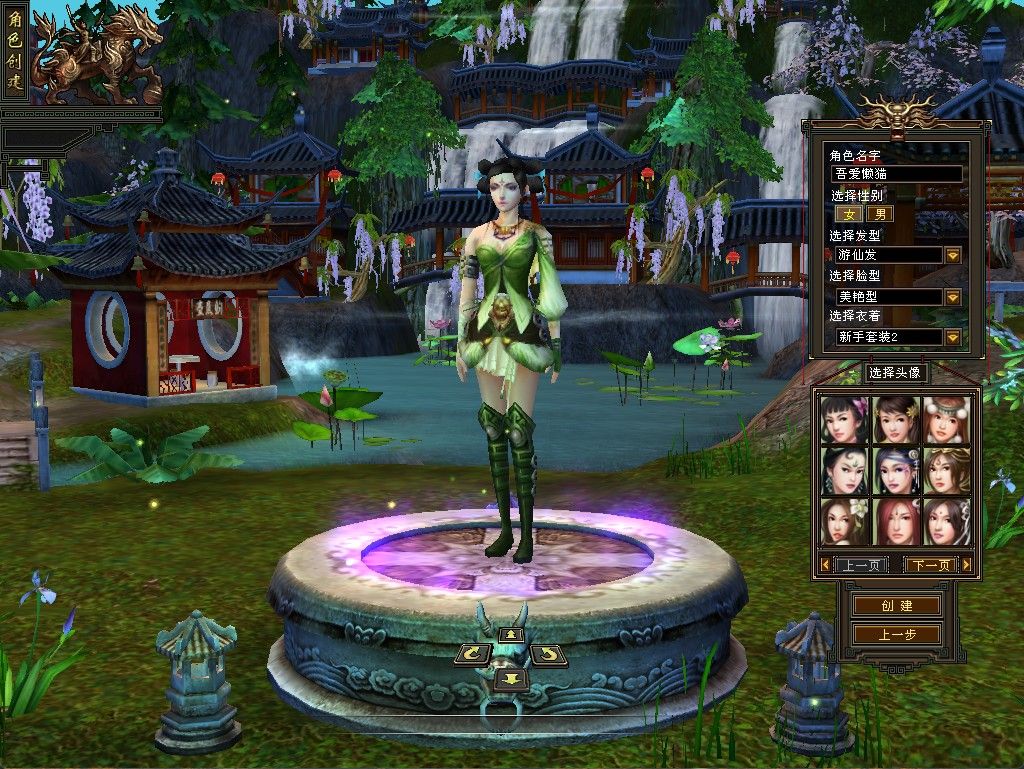 20260126135154495-Compress_tl (2)