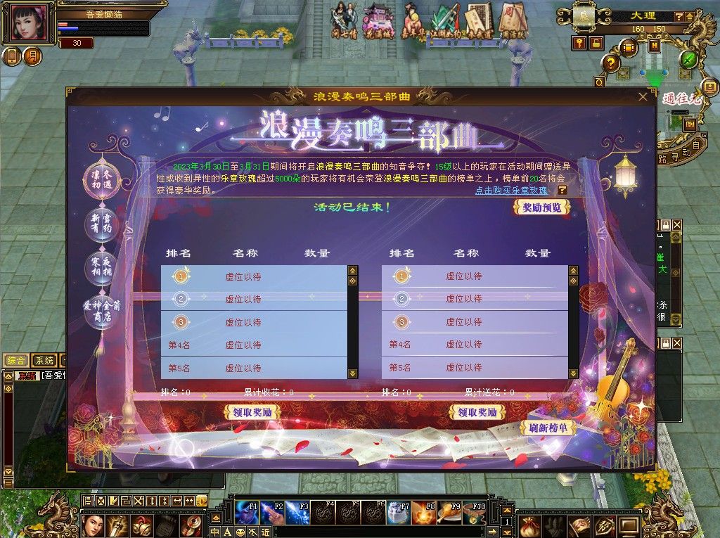 20260126135155176-Compress_tl (8)