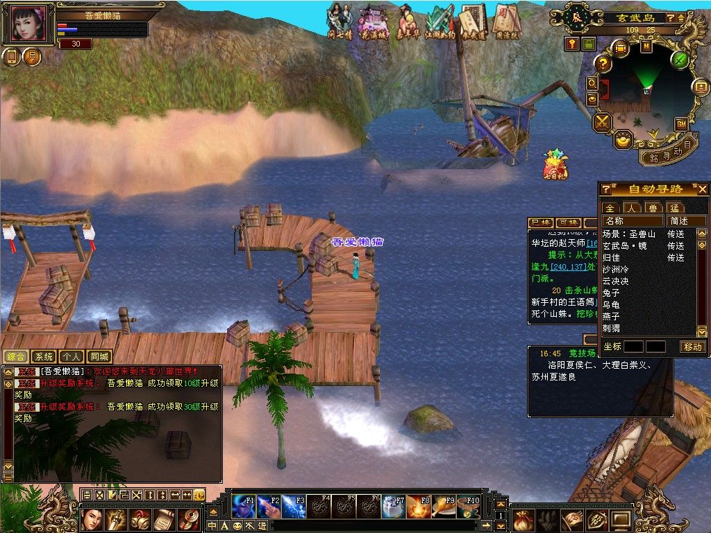 20260126135155208-Compress_tl (13)