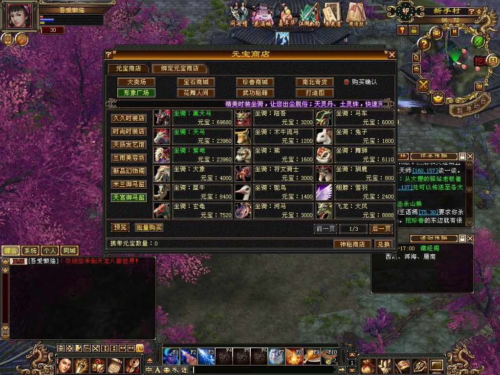 20260126135155262-Compress_tl (5)