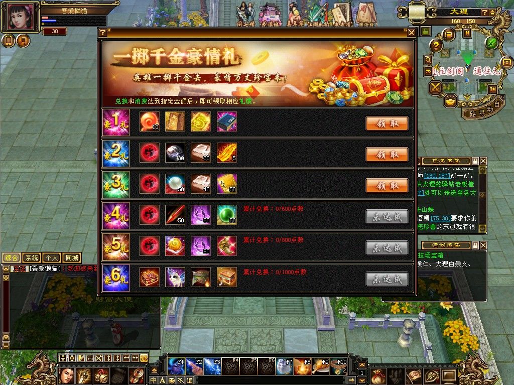 20260126135155831-Compress_tl (9)