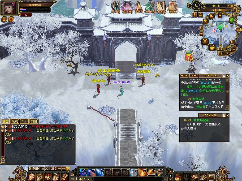 20260126135155984-Compress_tl (12)