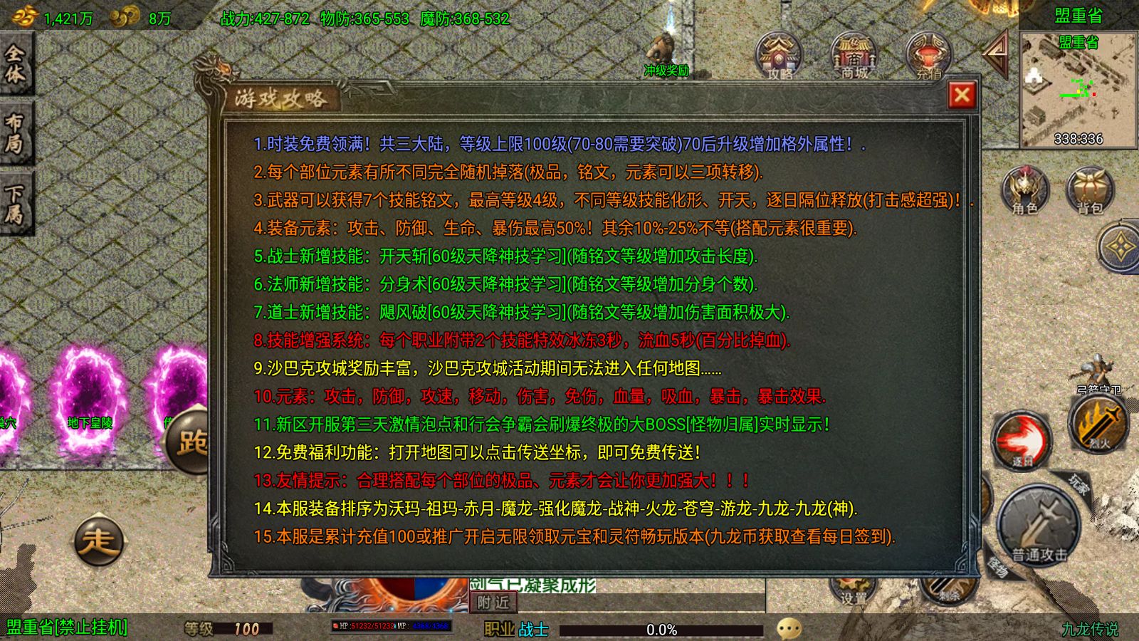 20260126161145565-Compress_Screenshot_20260126-155026