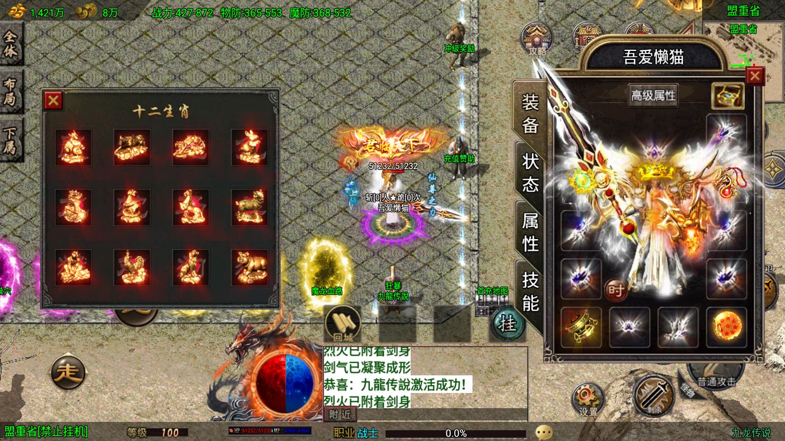 20260126161145945-Compress_Screenshot_20260126-155016