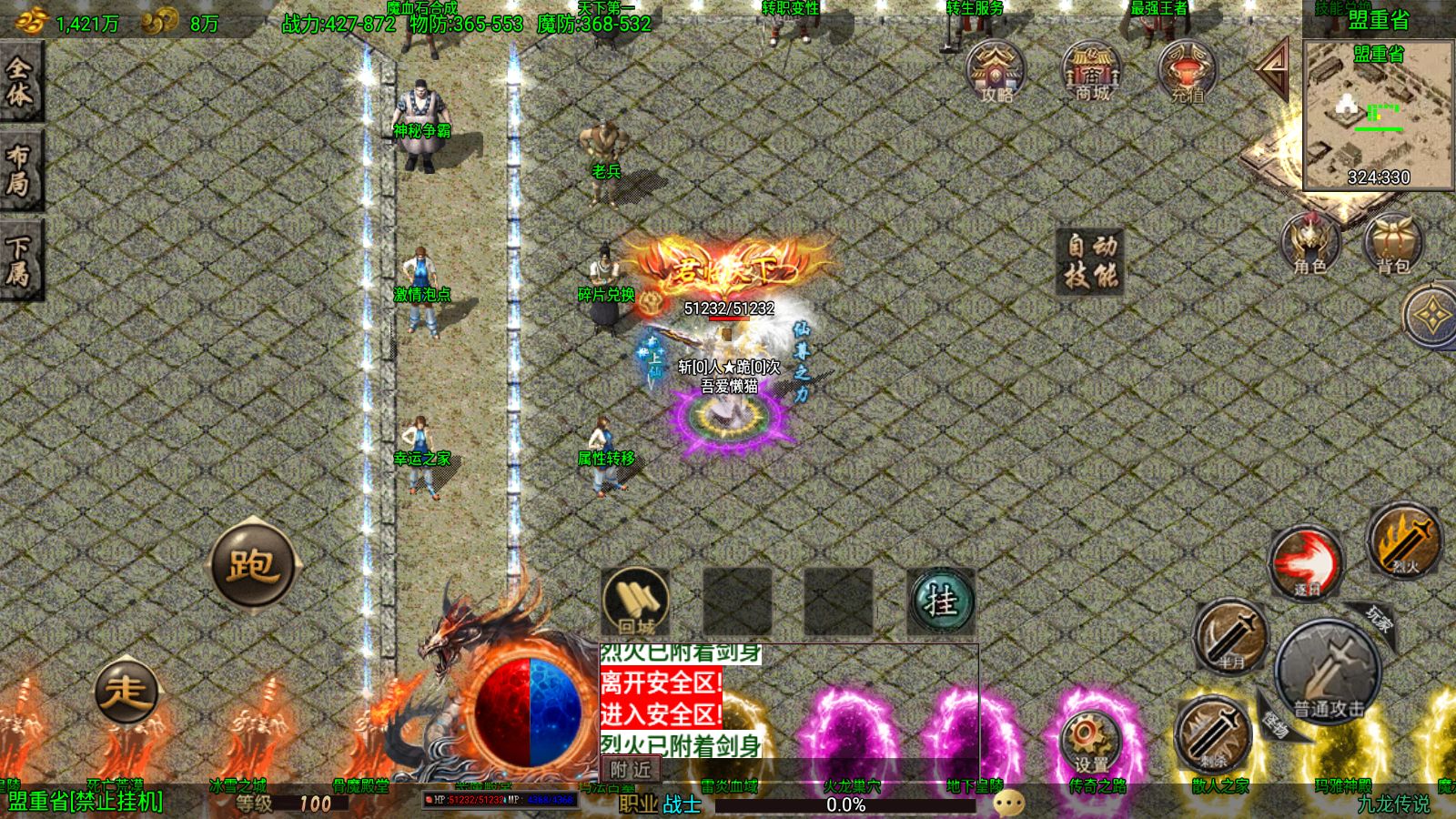 20260126161146188-Compress_Screenshot_20260126-155212