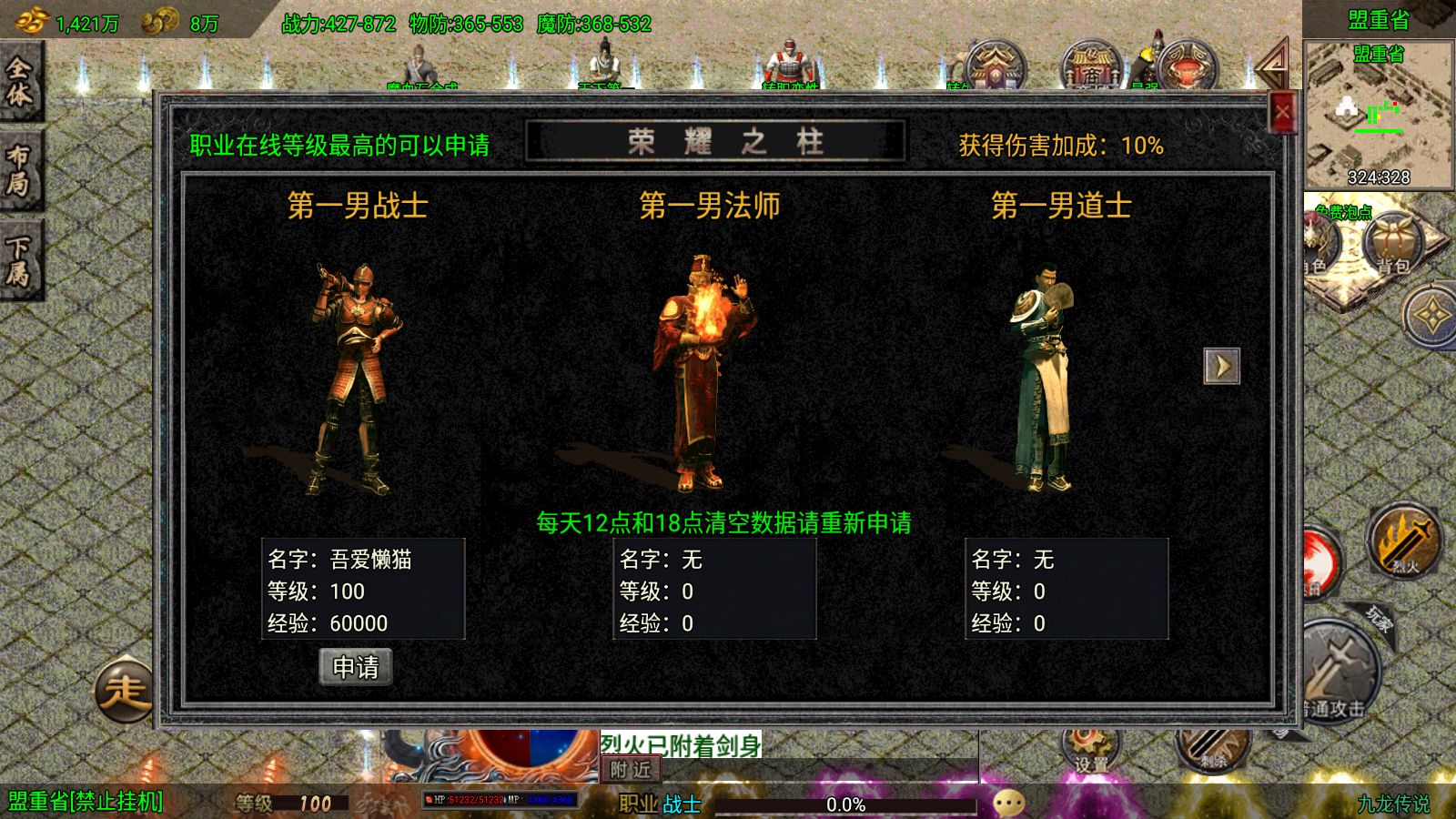 20260126161146269-Compress_Screenshot_20260126-155252