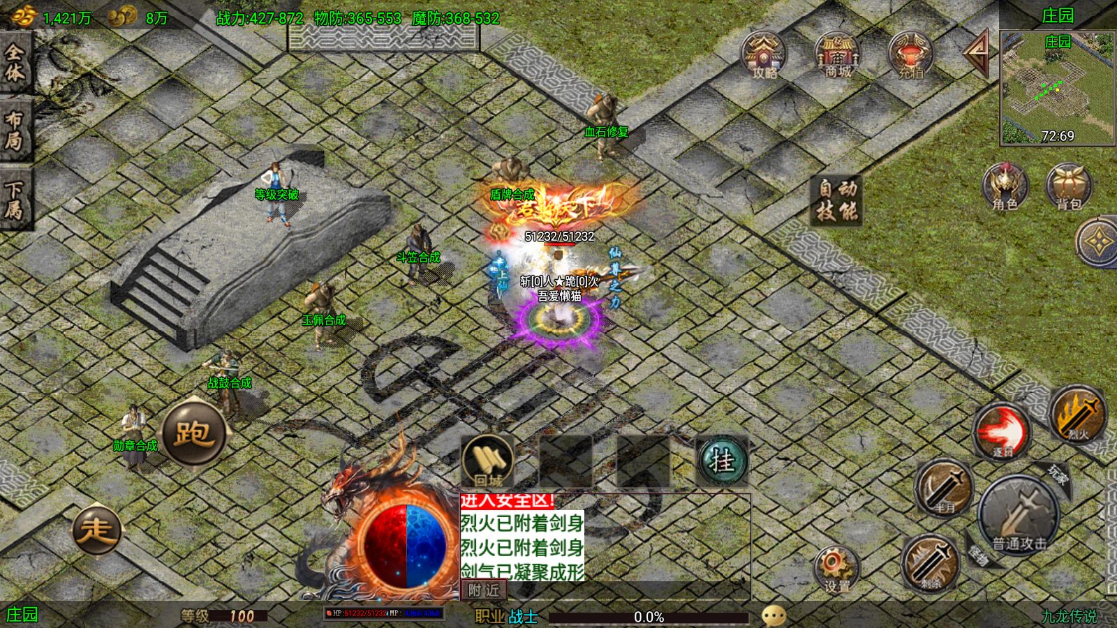 20260126161146339-Compress_Screenshot_20260126-155242