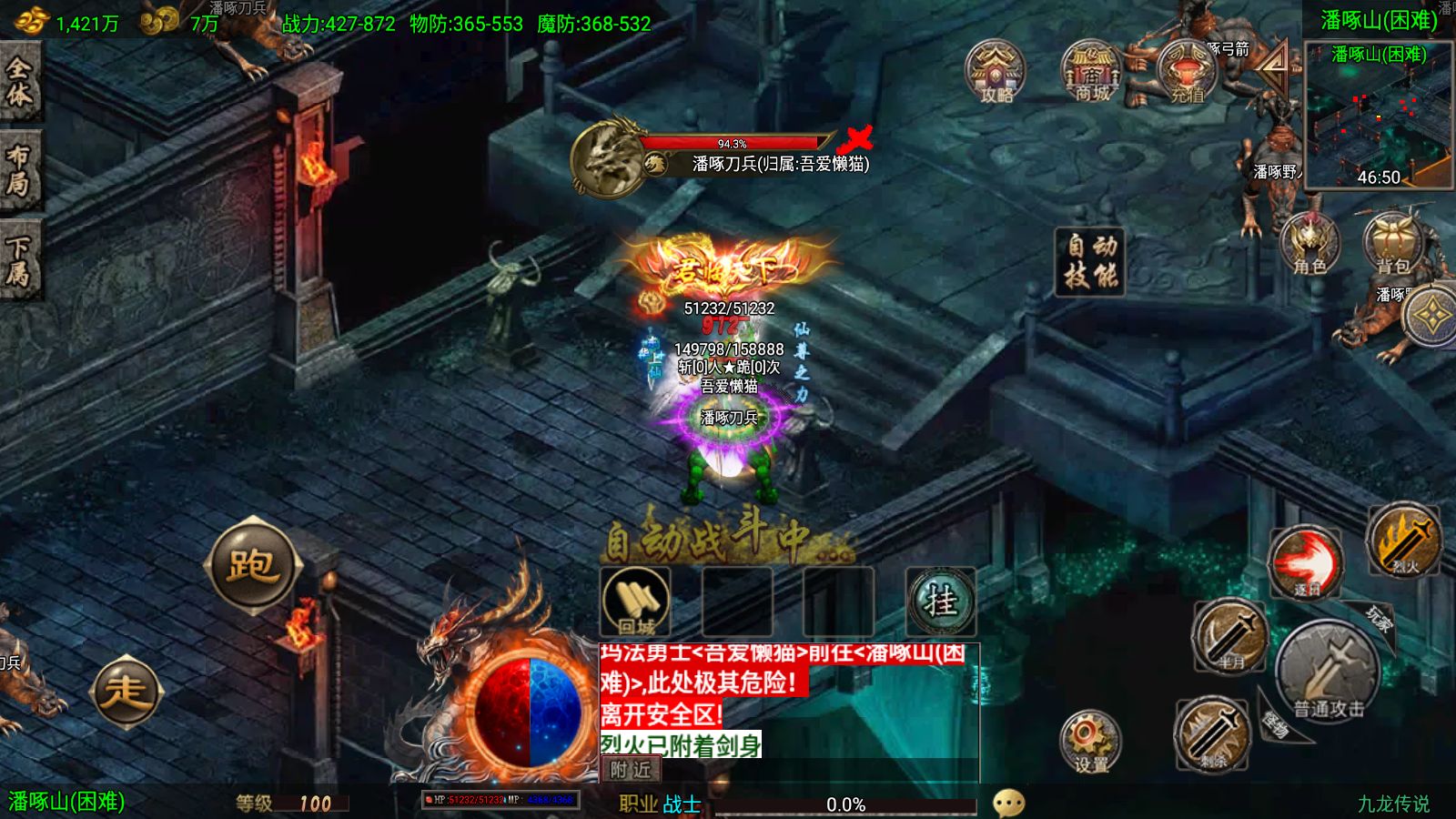 20260126161146665-Compress_Screenshot_20260126-155807