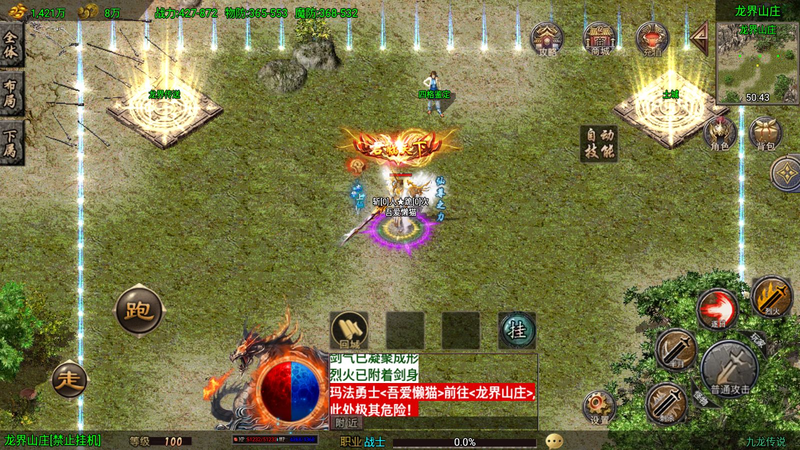 20260126161146761-Compress_Screenshot_20260126-155333