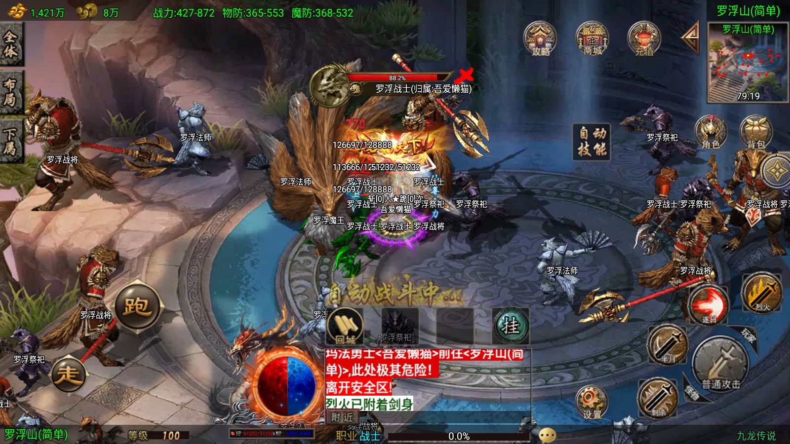 20260126161146829-Compress_Screenshot_20260126-155713