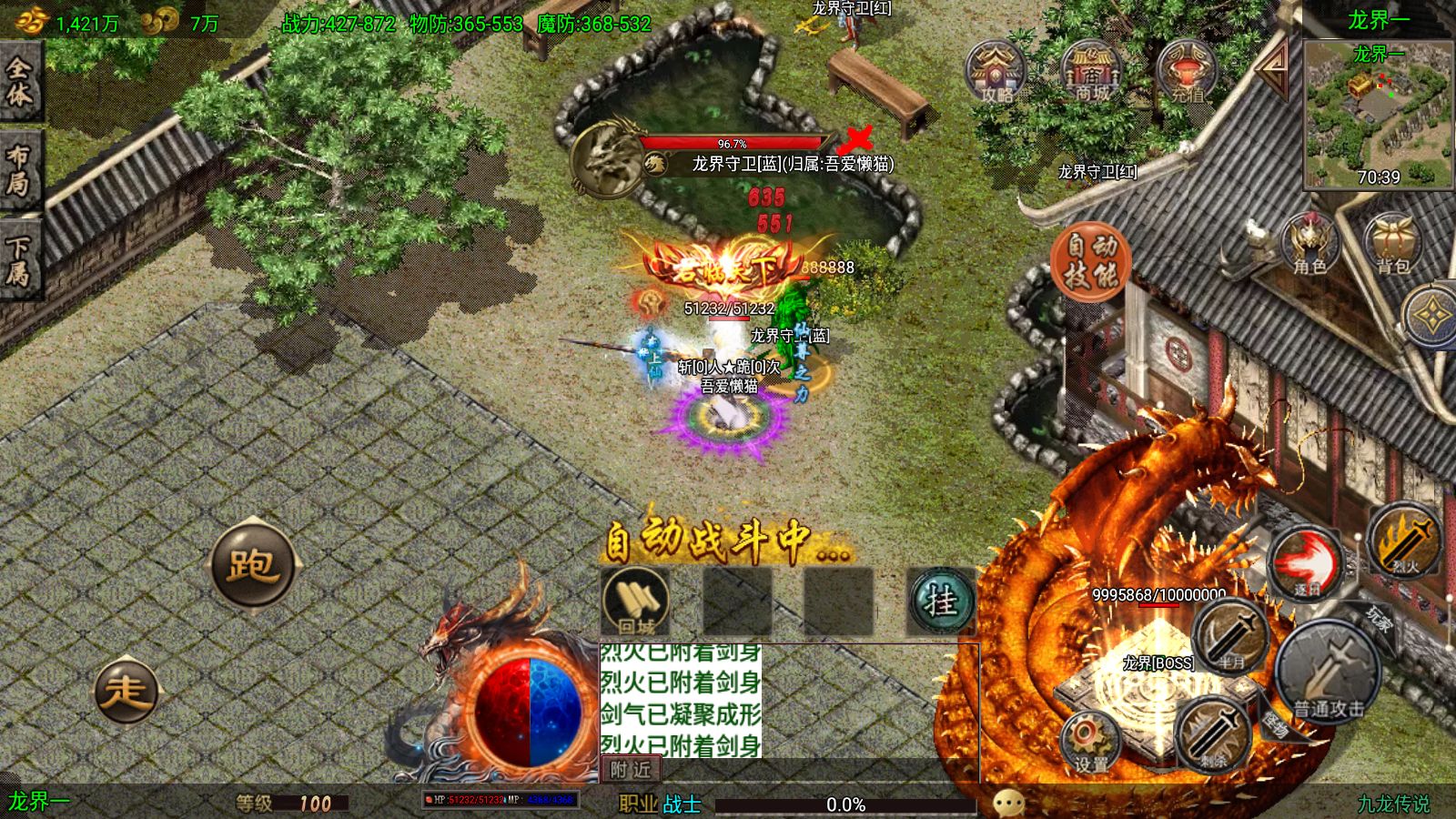 20260126161147315-Compress_Screenshot_20260126-160248