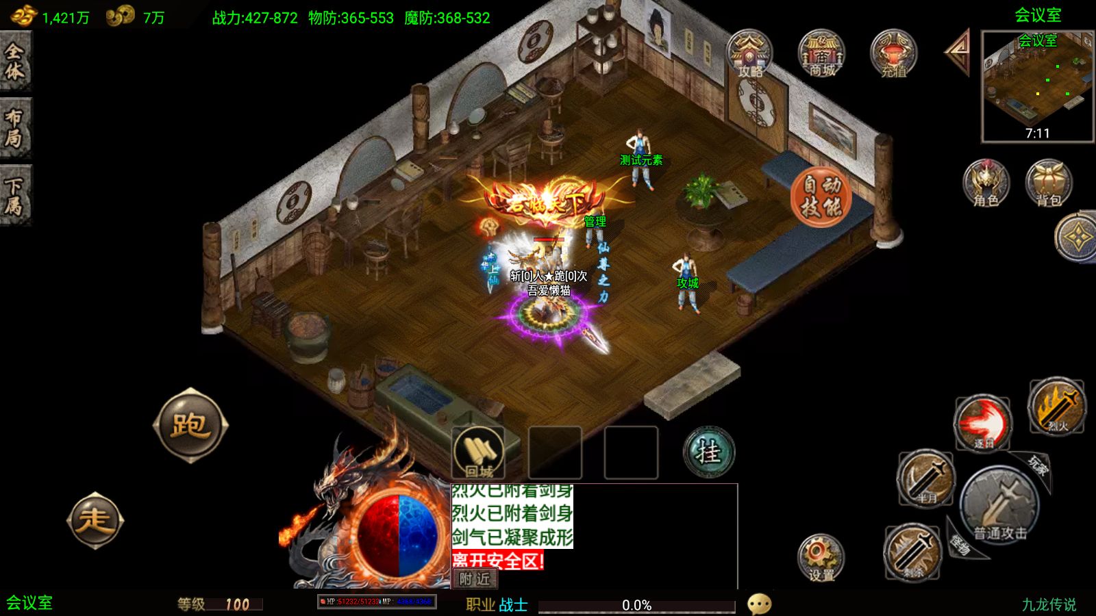 20260126161147456-Compress_Screenshot_20260126-160323