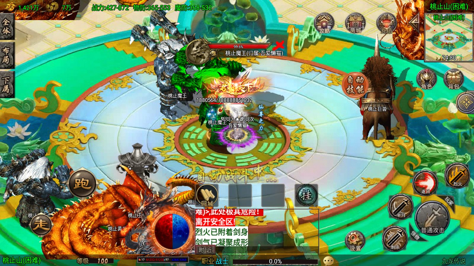 20260126161147915-Compress_Screenshot_20260126-160005