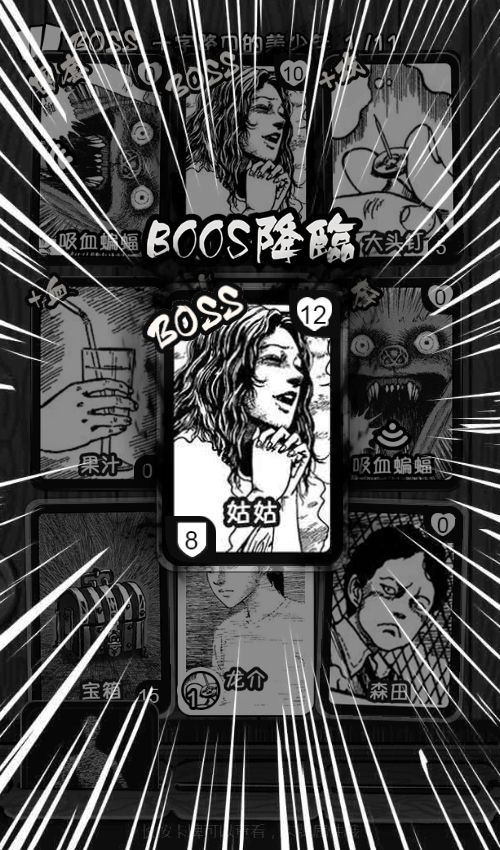 20260127080244329-Compress_mw (4)